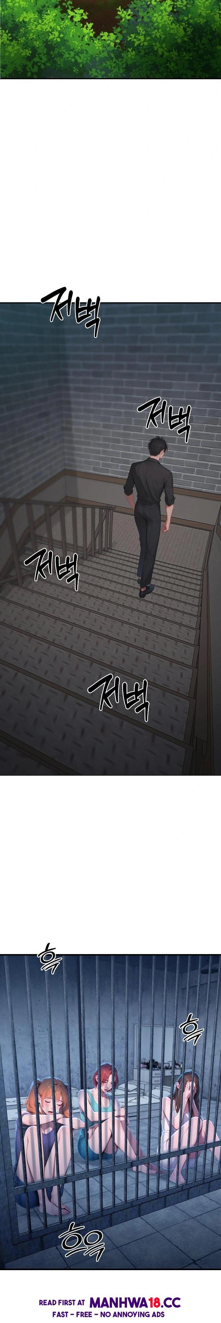 Paradox Raw - Chapter 32 Page 2