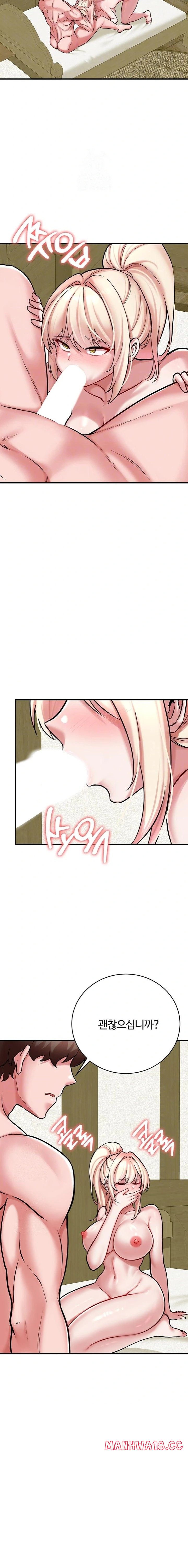 The Warrior Dissatisfied with Everyone Raw - Chapter 54 Page 4