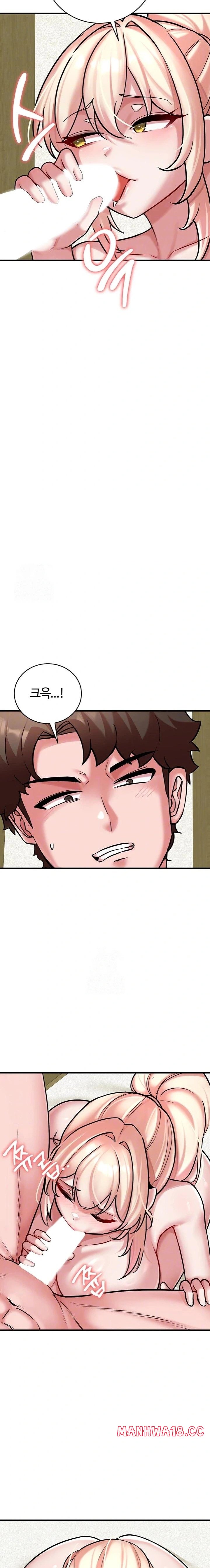 The Warrior Dissatisfied with Everyone Raw - Chapter 54 Page 6