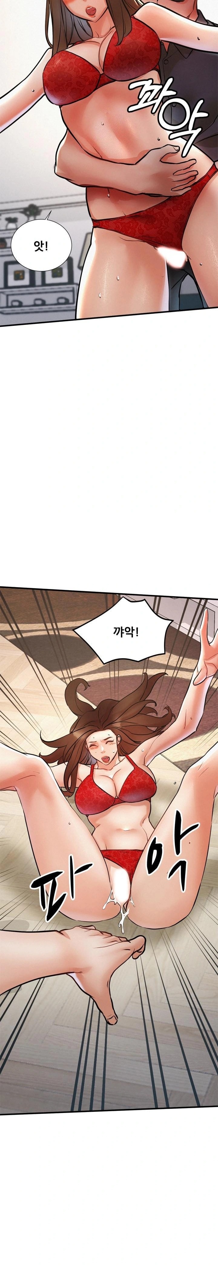 My Stepmom is My Friend's Mom Raw - Chapter 11 Page 27