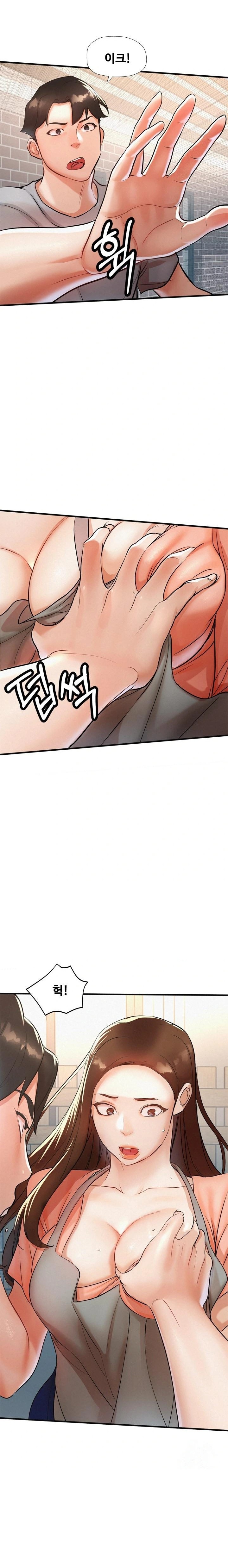 My Stepmom is My Friend's Mom Raw - Chapter 2 Page 22