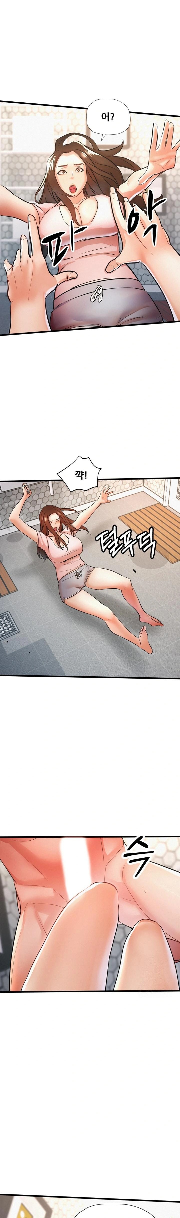 My Stepmom is My Friend's Mom Raw - Chapter 9 Page 1