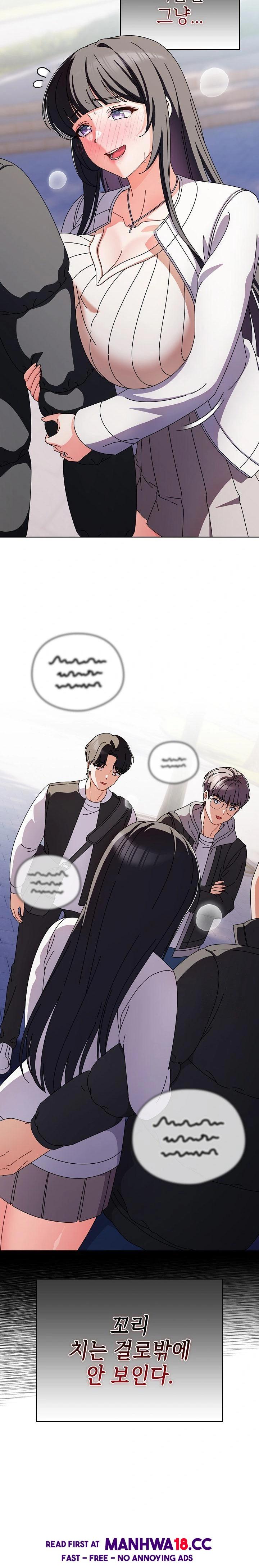 Make My Girlfriend Dirty Raw - Chapter 3 Page 9