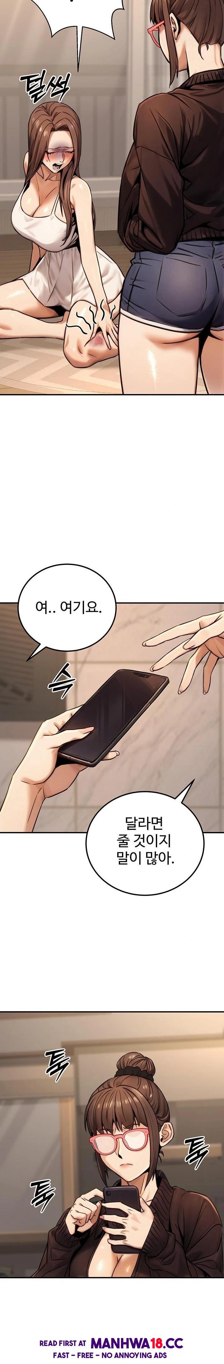 The Public Servant’s Double Life Raw - Chapter 19 Page 10