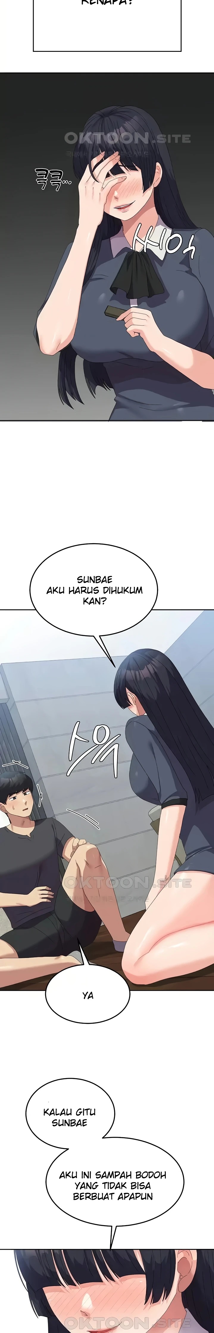 Women's University Raw - Chapter 45 Page 28