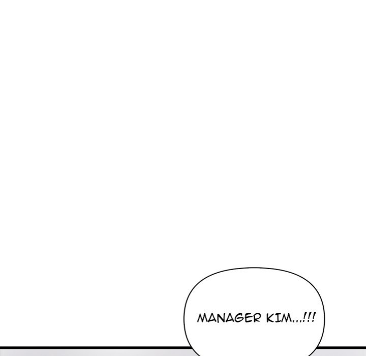 Under Her Desk - Chapter 13 Page 52