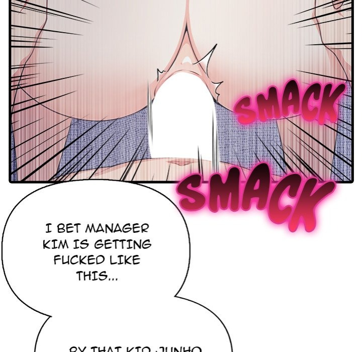 Under Her Desk - Chapter 14 Page 162