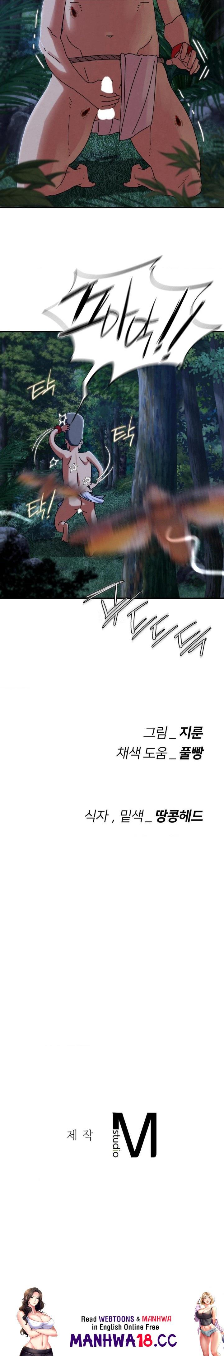 Seniors of Class 5 Raw - Chapter 115 Page 30