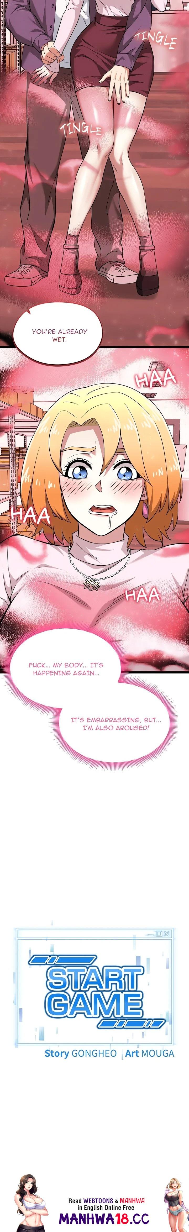 Start Game - Chapter 12 Page 30