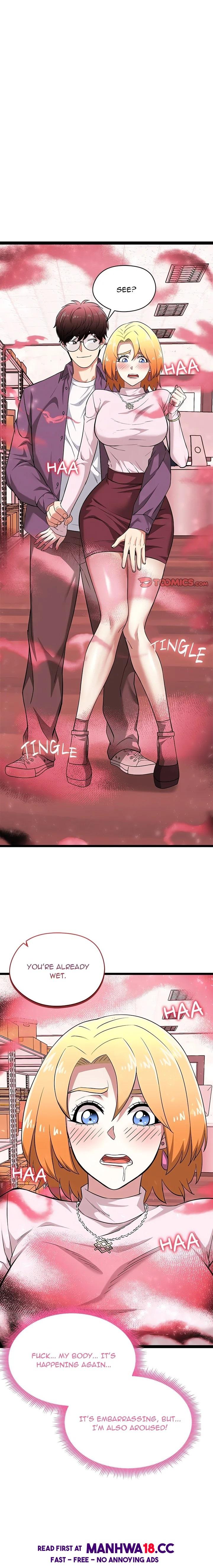 Start Game - Chapter 13 Page 1