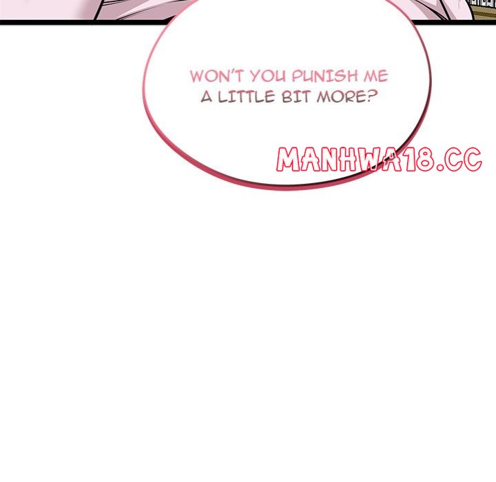 Start Game - Chapter 16 Page 6