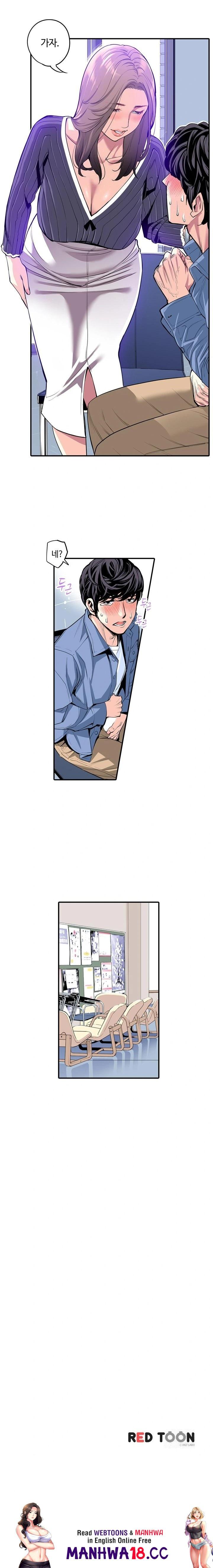 The Married Woman in The Neighborhood Association Was Very Lewd Raw - Chapter 4 Page 9