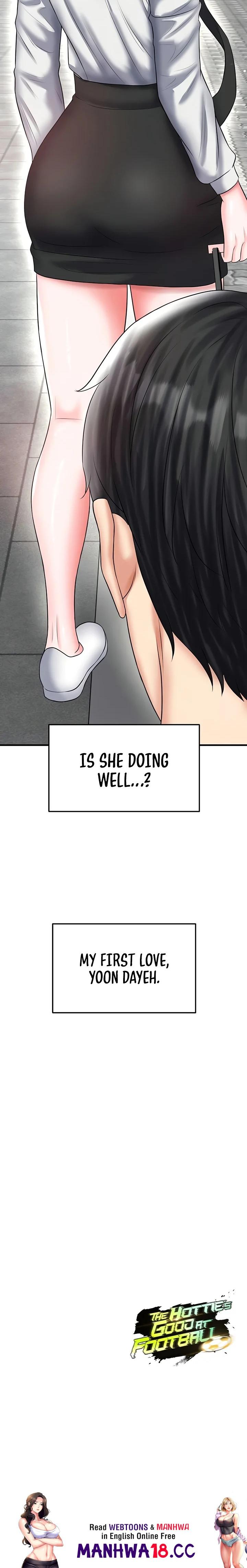 The Hottie’s Good at Football - Chapter 33 Page 27