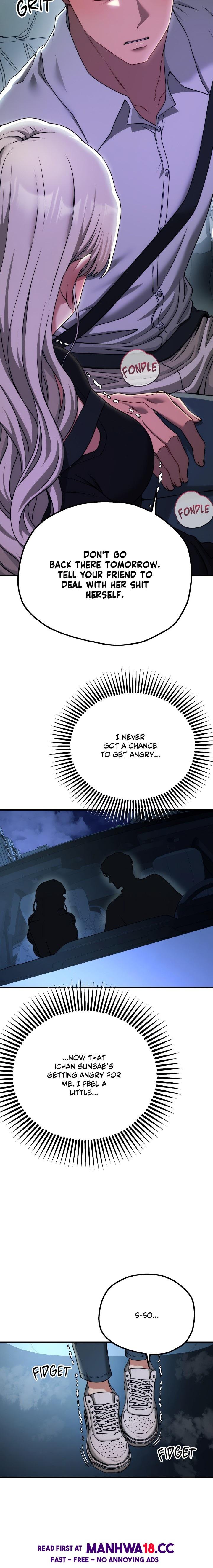 Cliterary Book Club - Chapter 19 Page 14