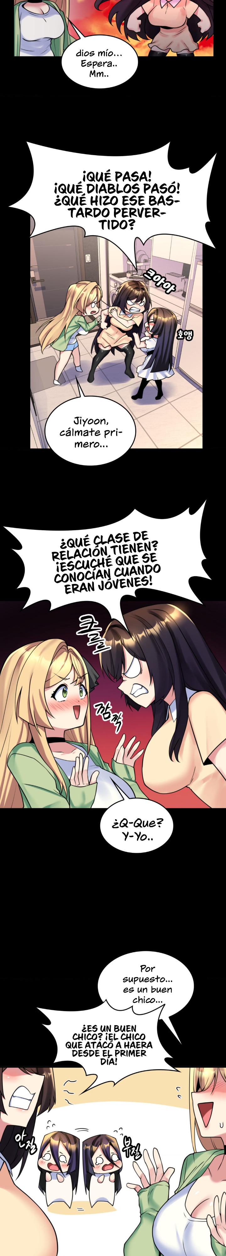 Rented Room Brides Raw - Chapter 17 Page 8