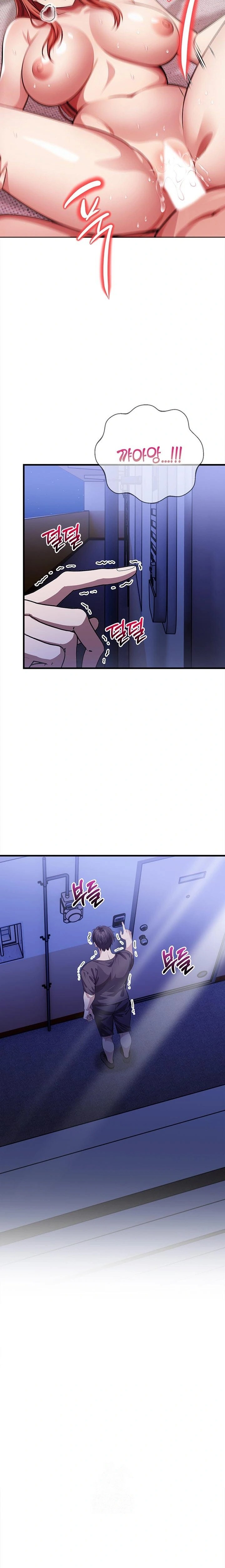 The Married Woman, Jieun Raw - Chapter 13 Page 21