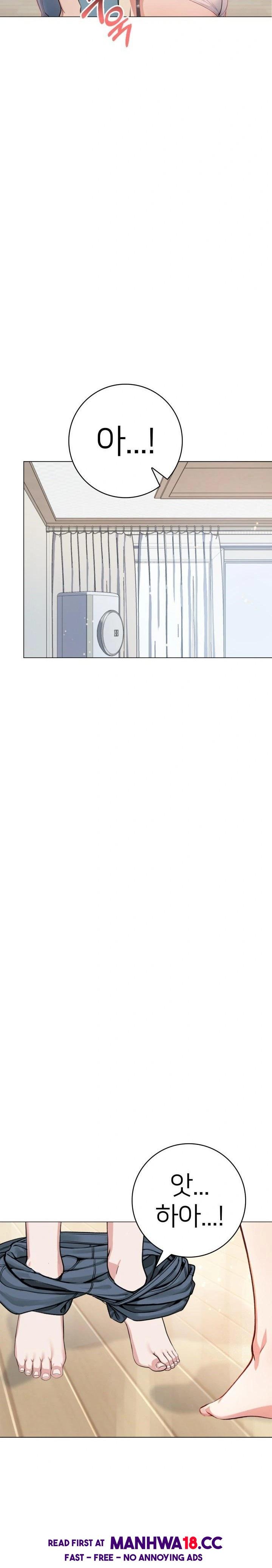The Glamorous Married Woman Next Door Raw - Chapter 2 Page 18