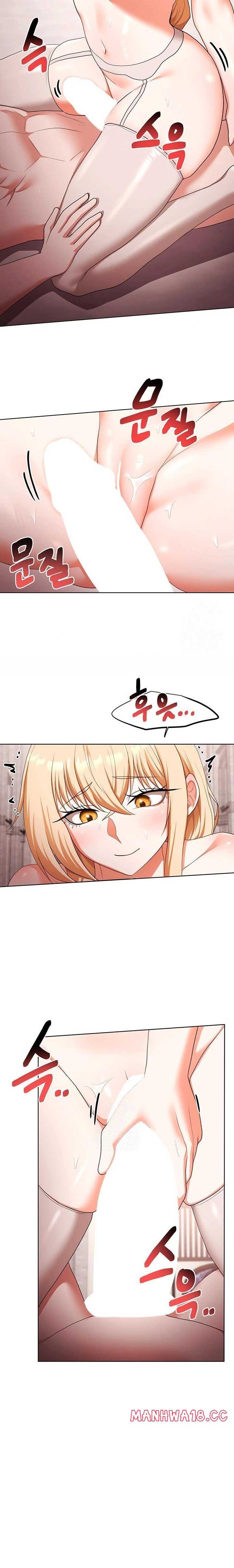 For Sale: Fallen Lady, Never Used Raw - Chapter 60 Page 16