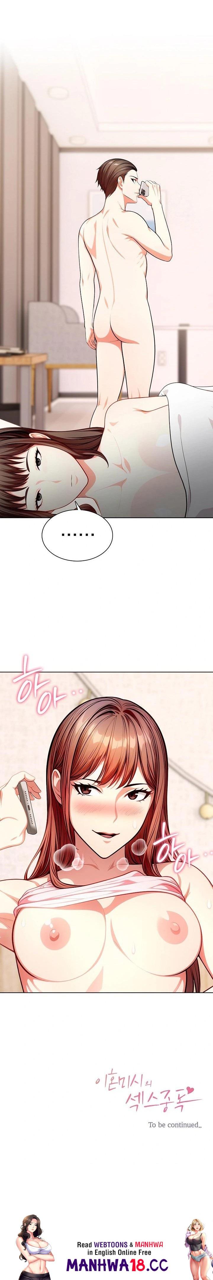 Sex Addiction in Divorced Mother Raw - Chapter 8 Page 23