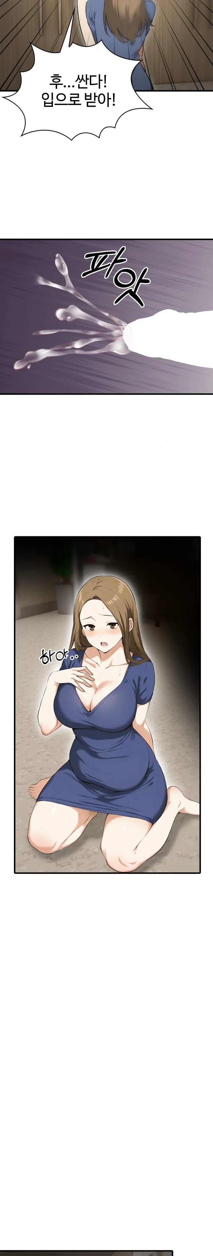 Erotic Webtoon Short Story Collection Raw - Chapter 8 Page 13