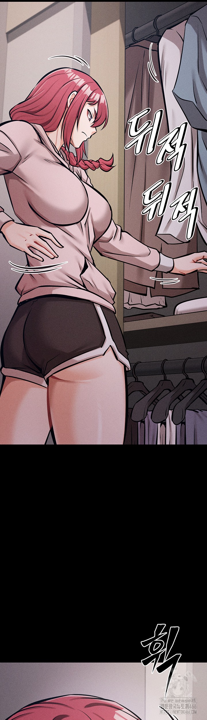 Athletes Village: The Trap Raw - Chapter 13 Page 41