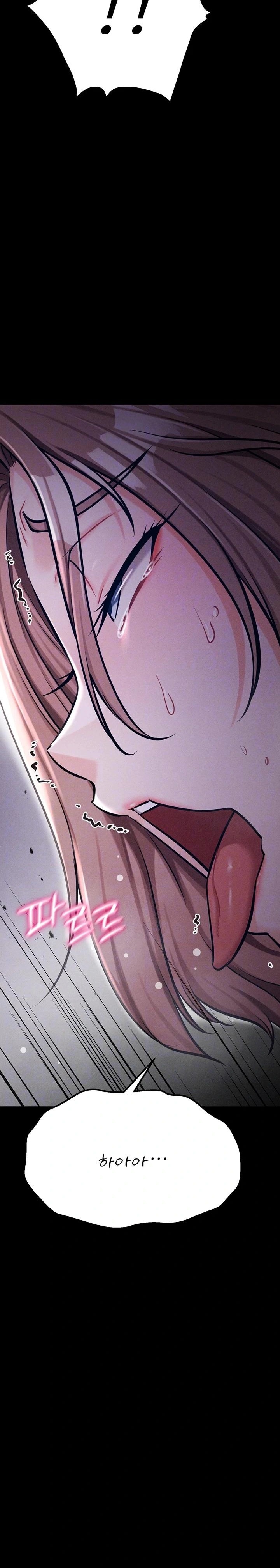 Athletes Village: The Trap Raw - Chapter 37 Page 5