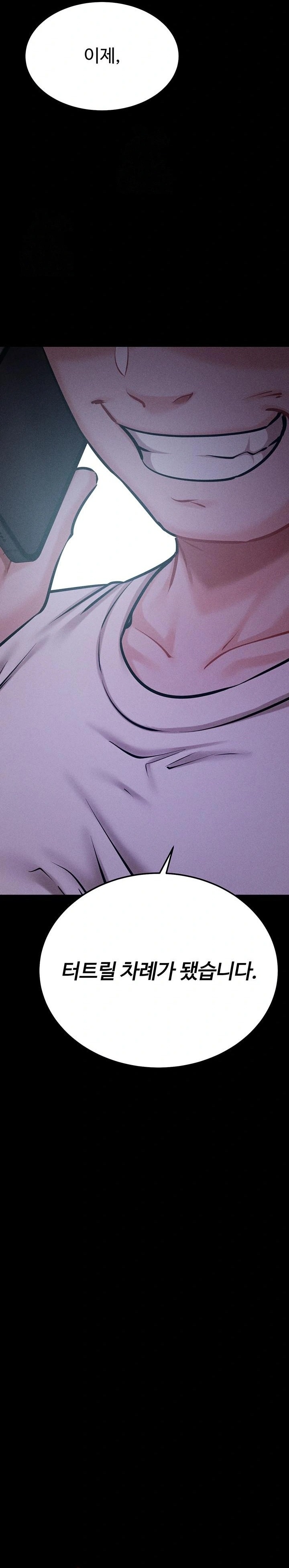 Athletes Village: The Trap Raw - Chapter 40 Page 38