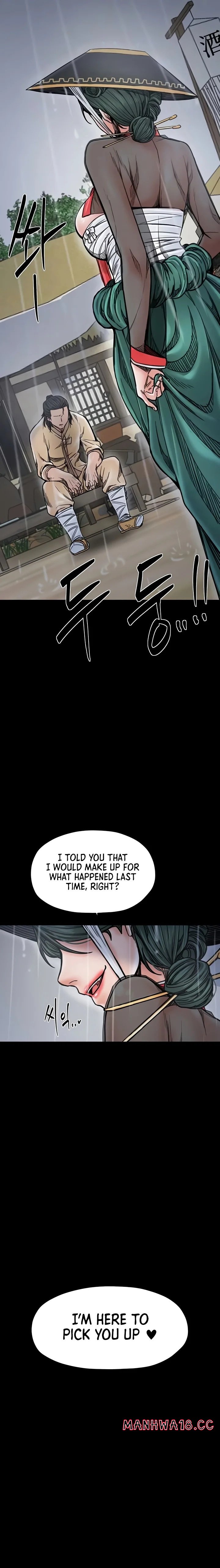 The Servant’s Story - Chapter 53 Page 4