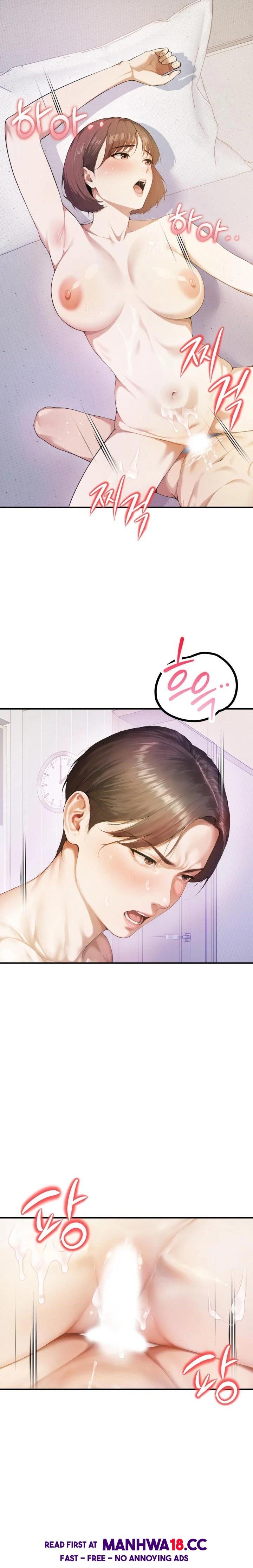 A Married Woman Who Let Her EX-Boyfriend into the House When Her Husband Was Not Home Raw - Chapter 1 Page 7