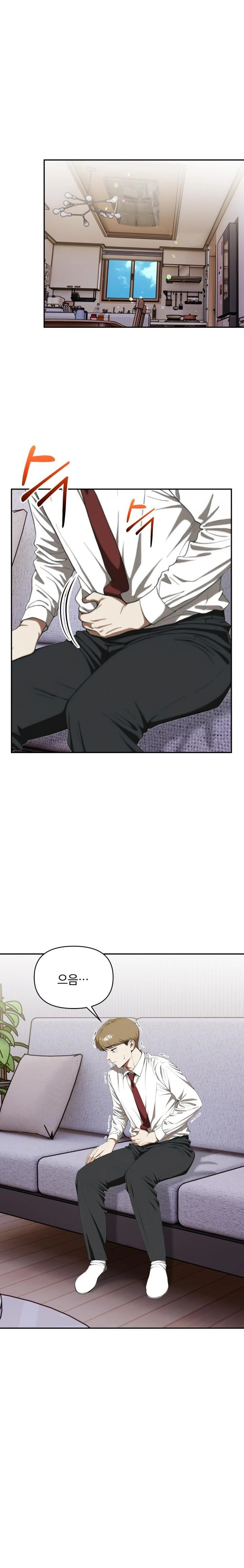 A Married Woman Who Let Her EX-Boyfriend into the House When Her Husband Was Not Home Raw - Chapter 6 Page 13