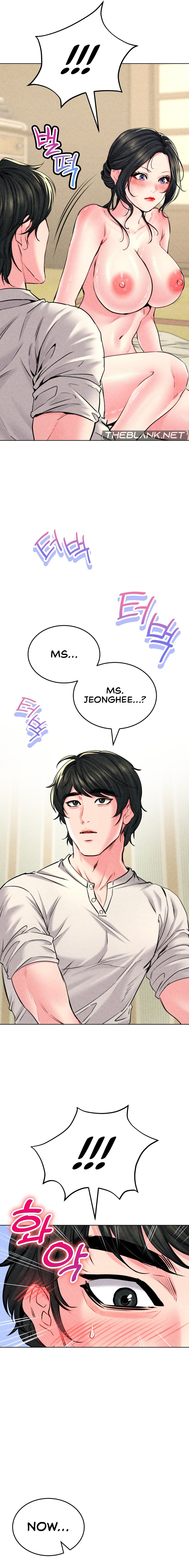 Modern Apartment, Gyeonseong 1930 - Chapter 13 Page 14