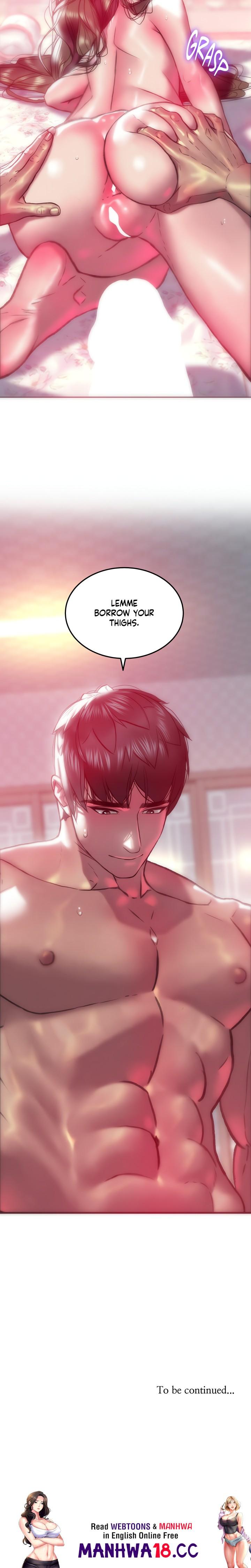 The Monster in My Room - Chapter 5 Page 21