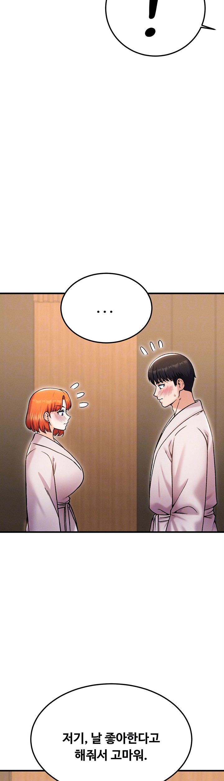 Kangcheol’s Bosses Raw - Chapter 39 Page 6