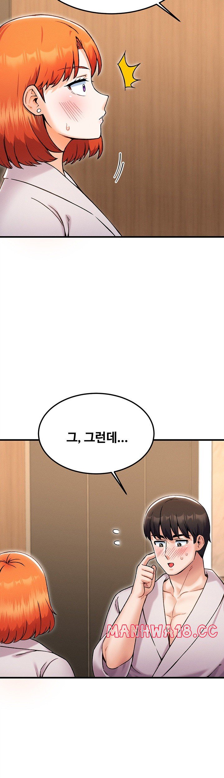 Kangcheol’s Bosses Raw - Chapter 39 Page 7