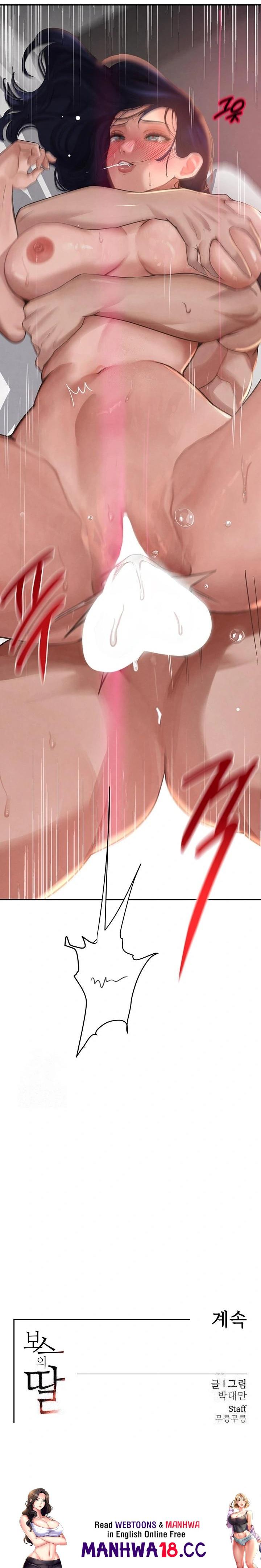 The Boss’s Daughter Raw - Chapter 40 Page 32