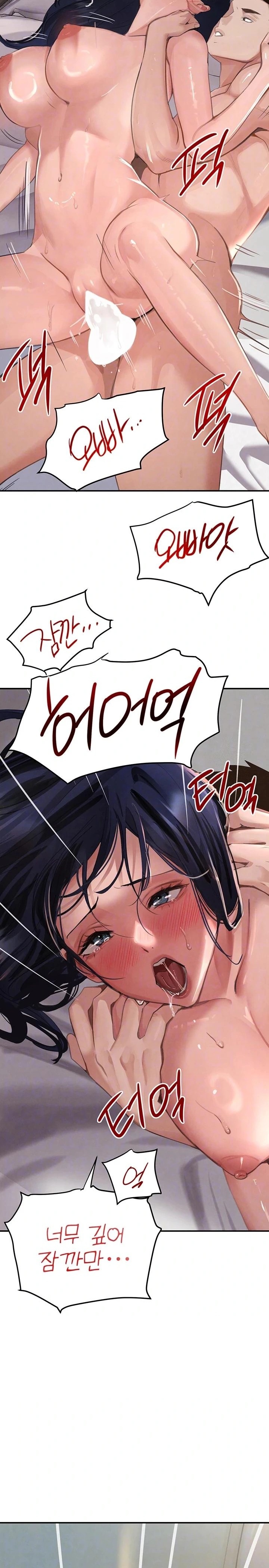 The Boss’s Daughter Raw - Chapter 41 Page 4
