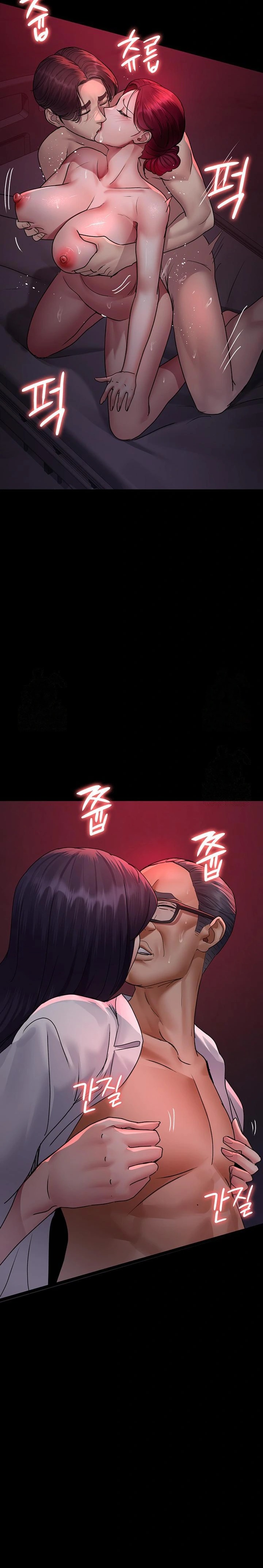 Night Hospital Raw - Chapter 103 Page 39