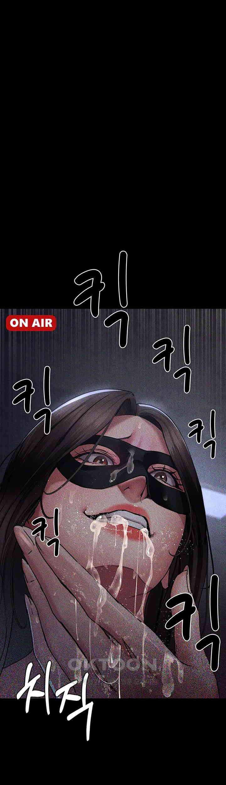 Night Hospital Raw - Chapter 69 Page 66