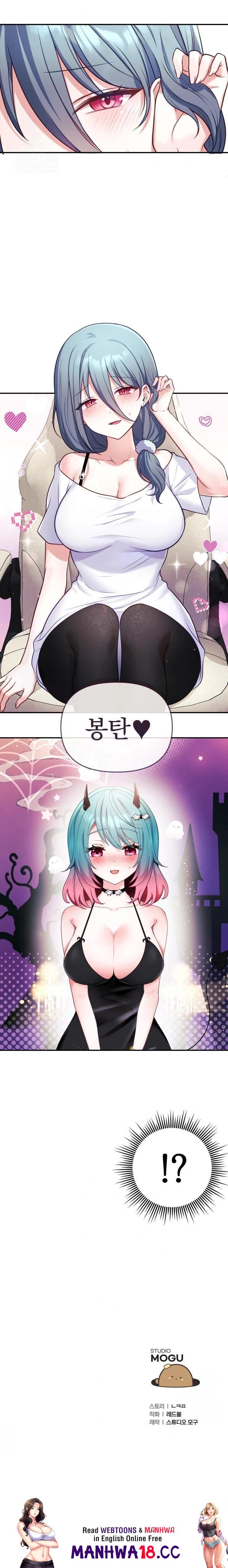 Wife VTuber Raw - Chapter 1 Page 34