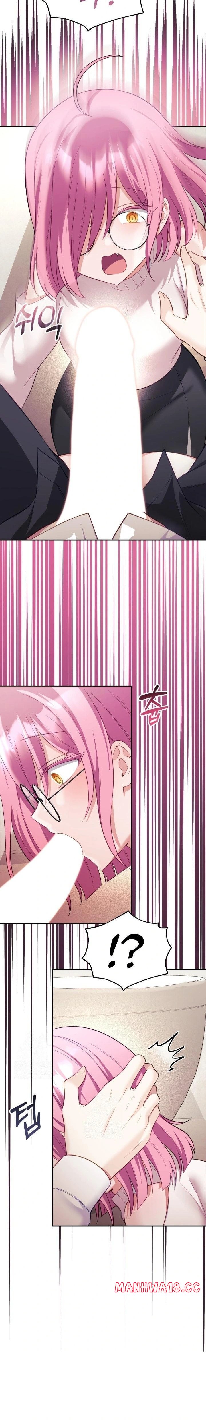 Wife VTuber Raw - Chapter 10 Page 16