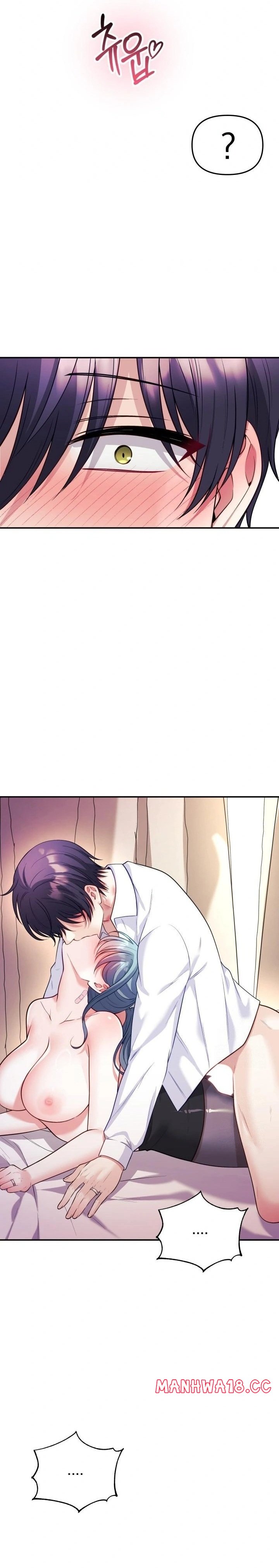 Wife VTuber Raw - Chapter 19 Page 19