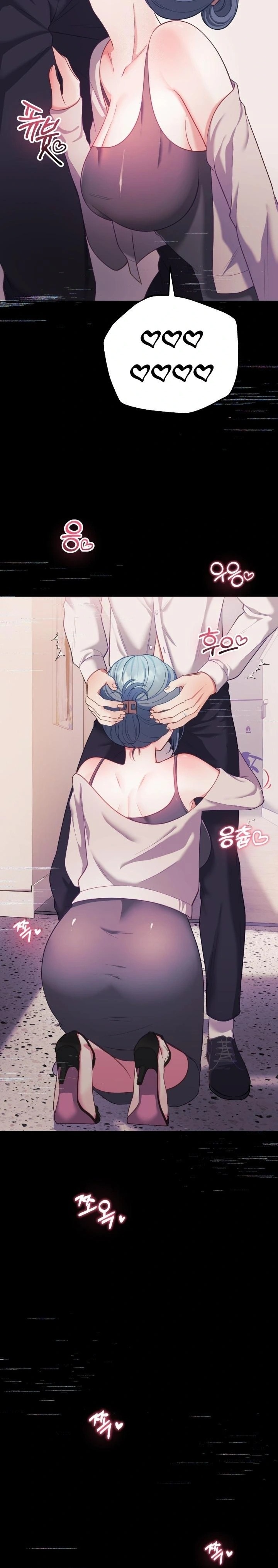 Wife VTuber Raw - Chapter 20 Page 4