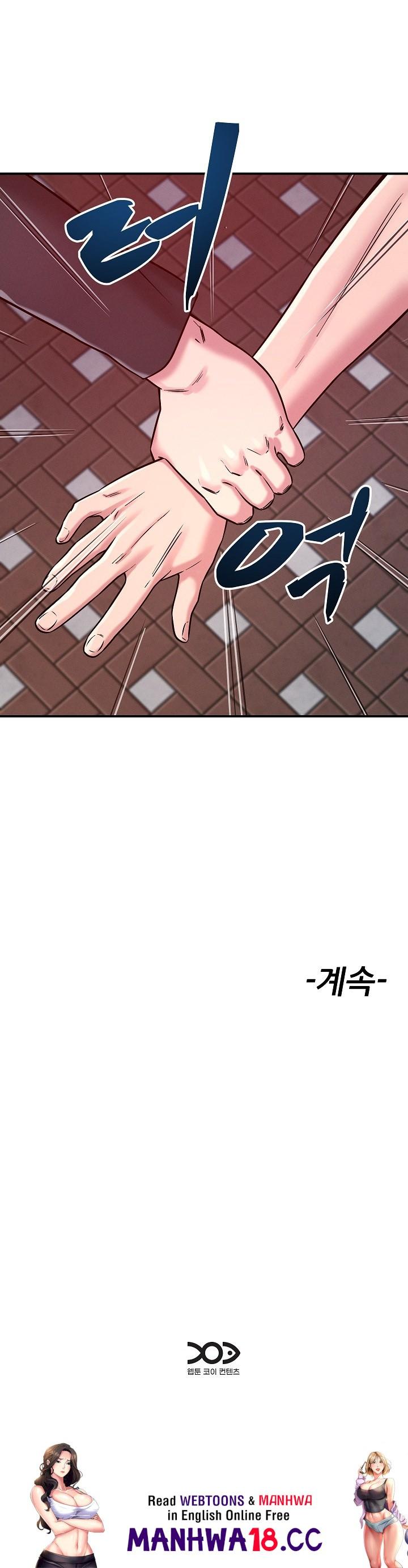 How did we get here Lee Ji-Kyung Raw - Chapter 50 Page 21