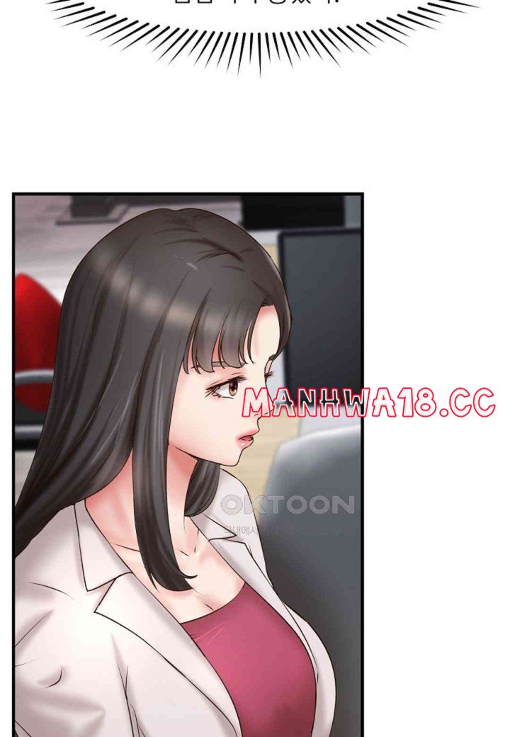 The Classmate Next Door Raw - Chapter 44 Page 31