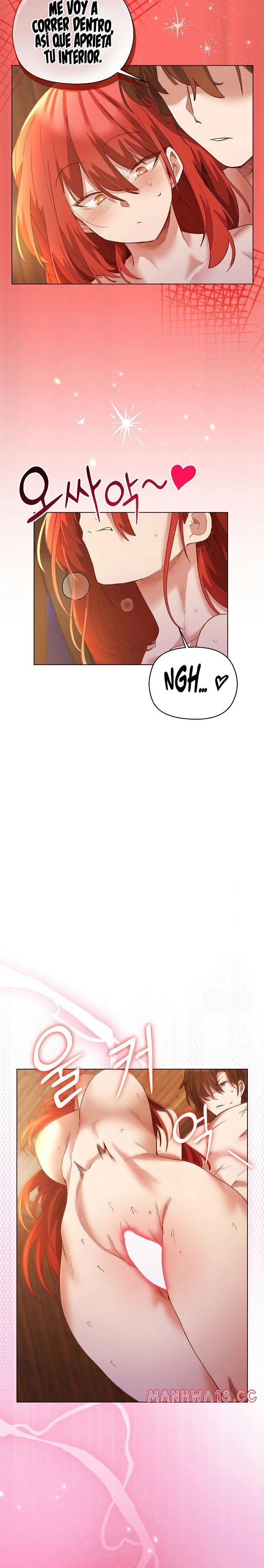 I Will Protect the Lady Raw - Chapter 7 Page 25