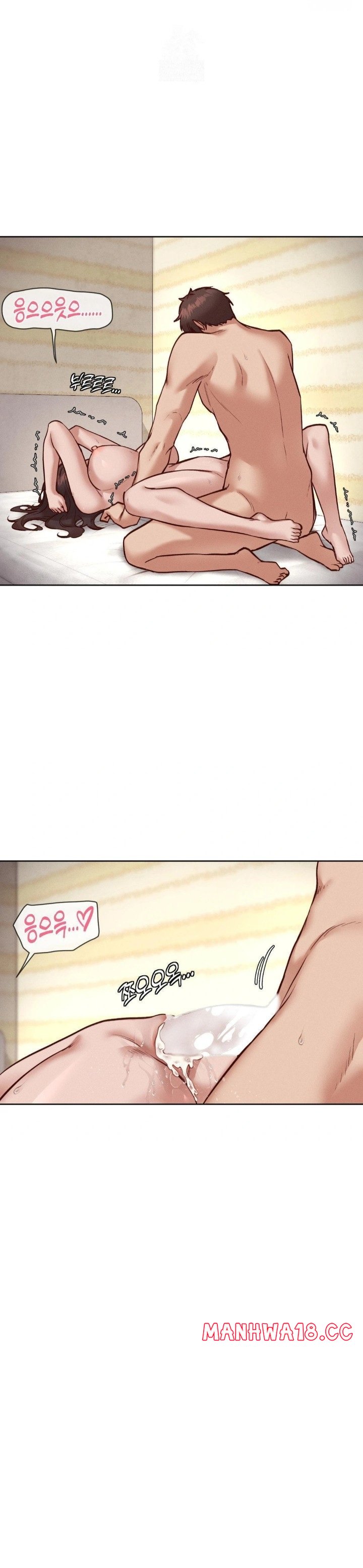 Gacha Girl Next Door Raw - Chapter 50 Page 27