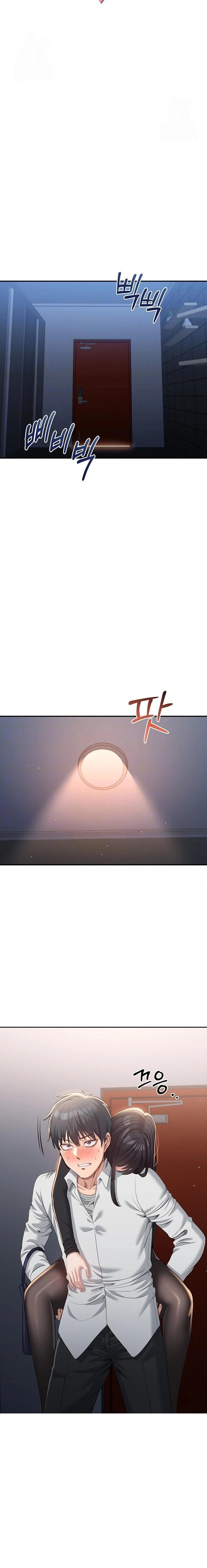 Reversed Virtues Raw - Chapter 19 Page 3