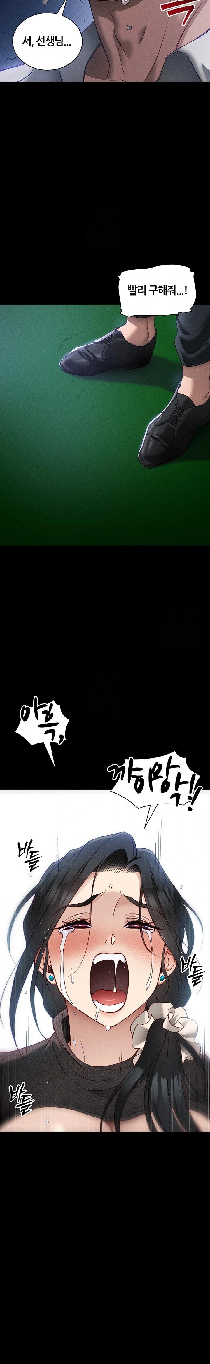 Taming A Female Bully Raw - Chapter 31 Page 22