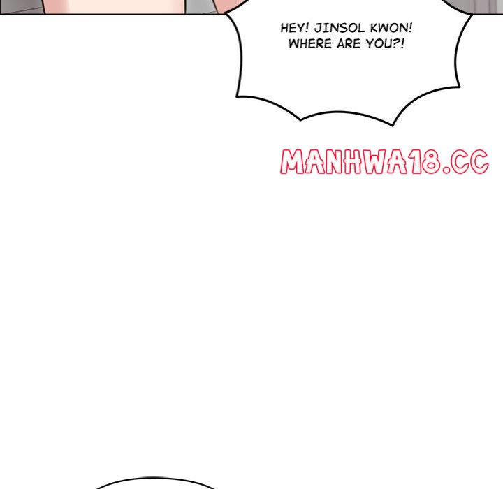 Runaway Wife - Chapter 28 Page 45