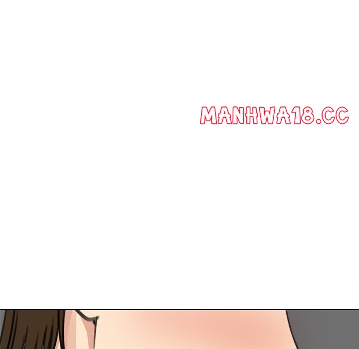 Runaway Wife - Chapter 39 Page 32